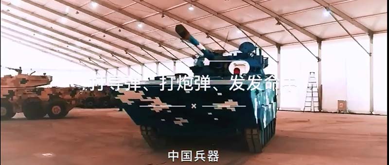 打?qū)?、打炮?發(fā)發(fā)命中